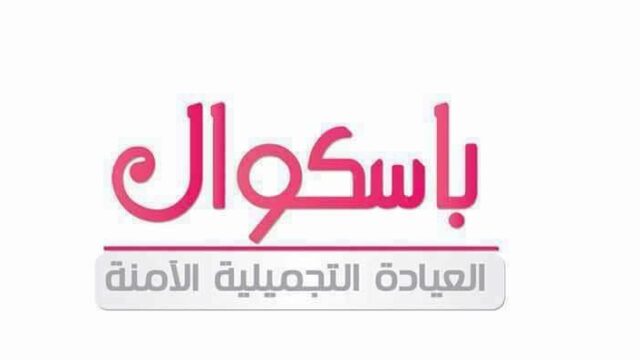 326328255_580701016819832_3054373268920108794_n