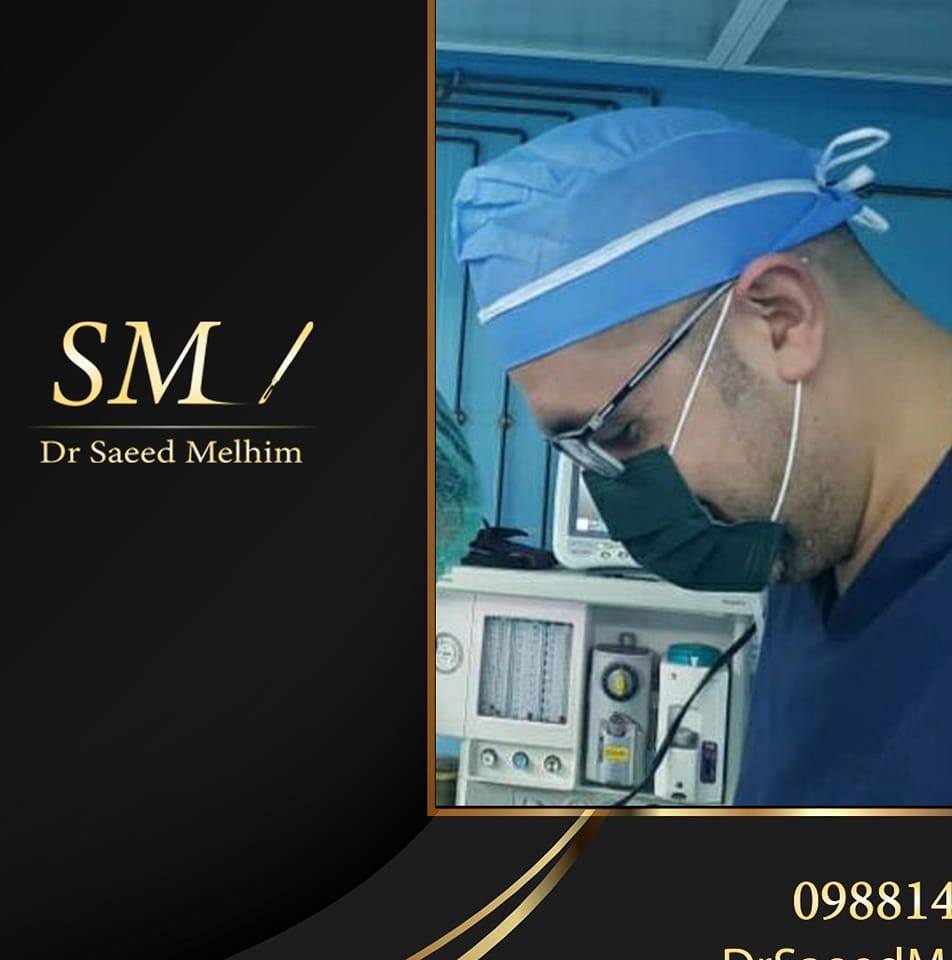 450259022_811827831100048_9132437042551380318_n