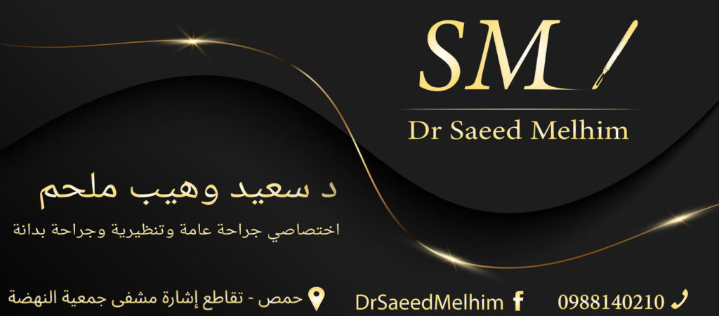 482233319_975745608041602_6261352194812533655_n