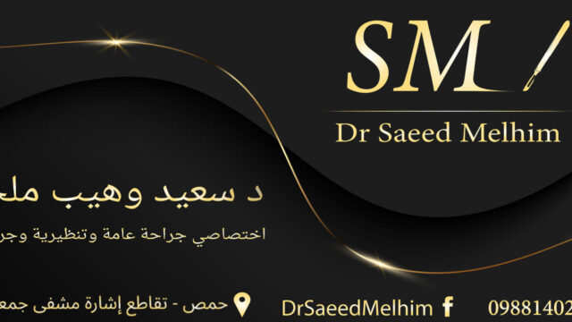 482233319_975745608041602_6261352194812533655_n