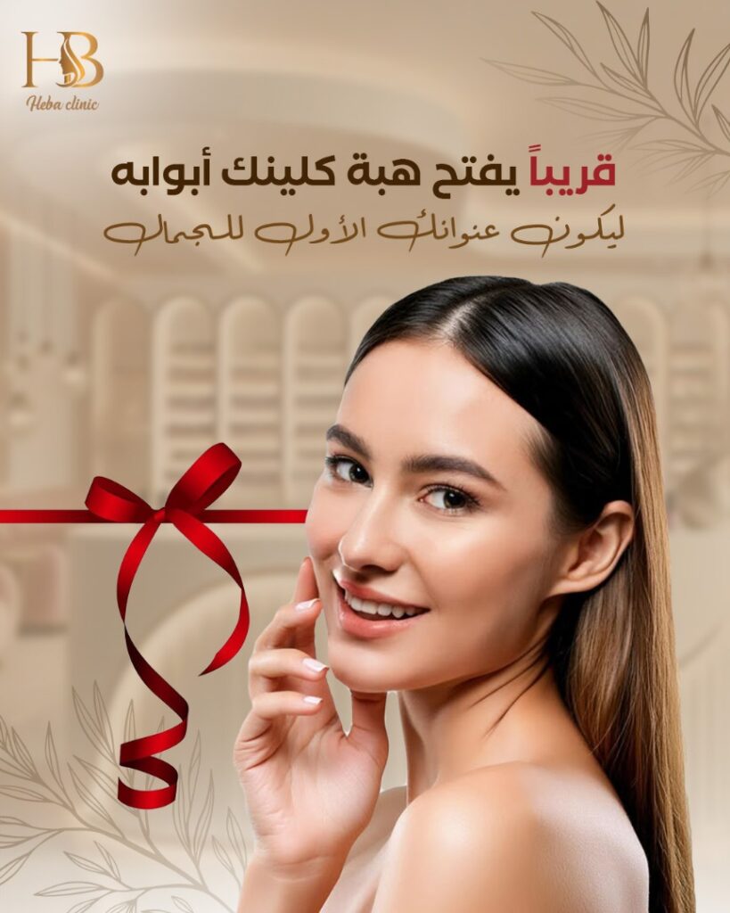 535794036_122123967326935889_3734262011446099654_n