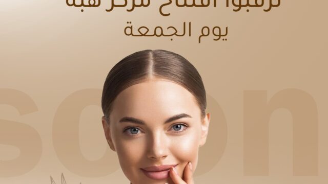 545344640_122127818588935889_6155891760546374151_n