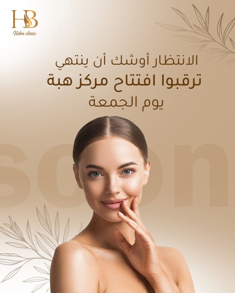 545344640_122127818588935889_6155891760546374151_n