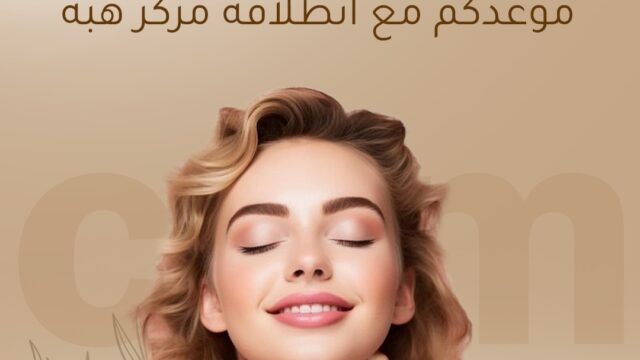 546492980_122127817580935889_7891950232263810763_n