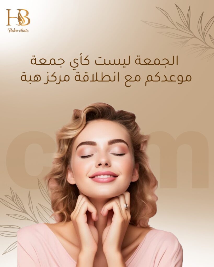 546492980_122127817580935889_7891950232263810763_n