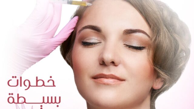 547209243_1086853936980744_2587938734378767176_n