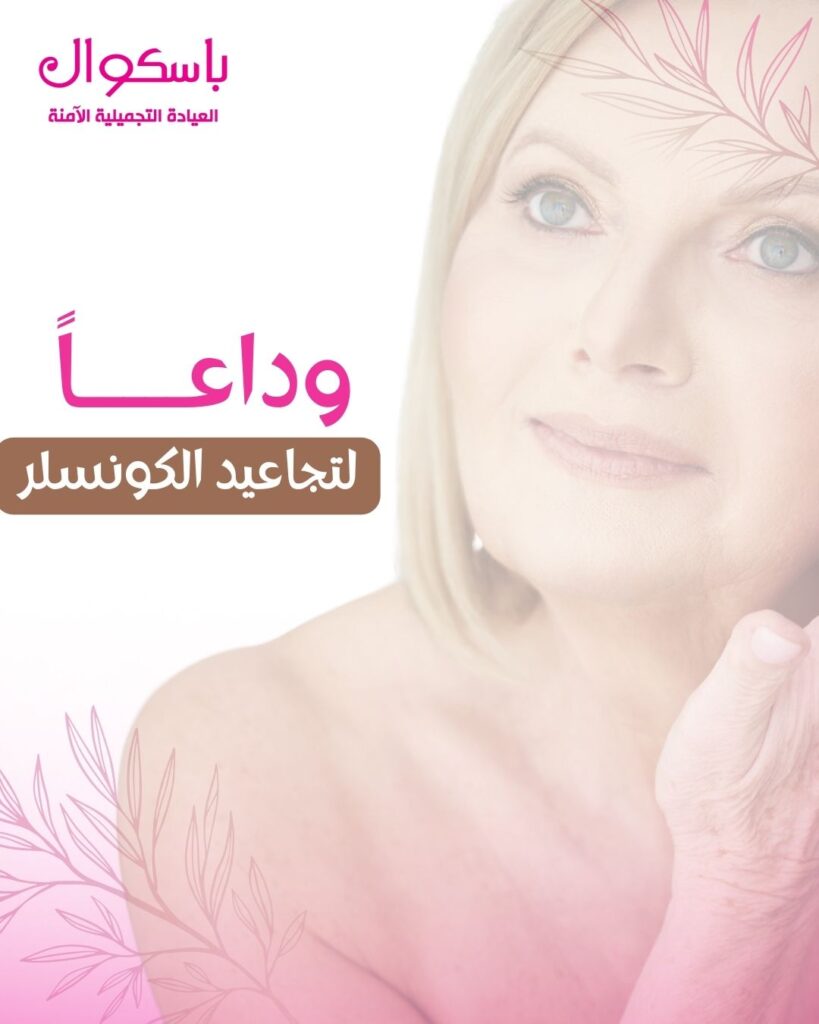 547270834_1087801686885969_8091593820459756684_n