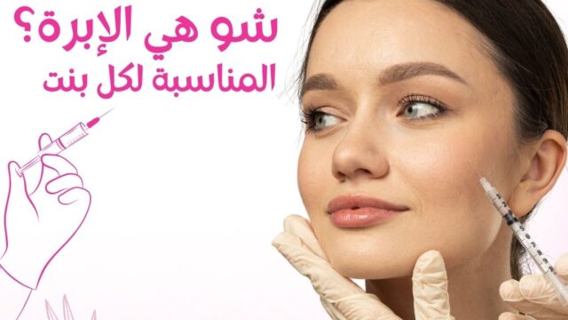 547374792_1087798830219588_6175264316676709913_n