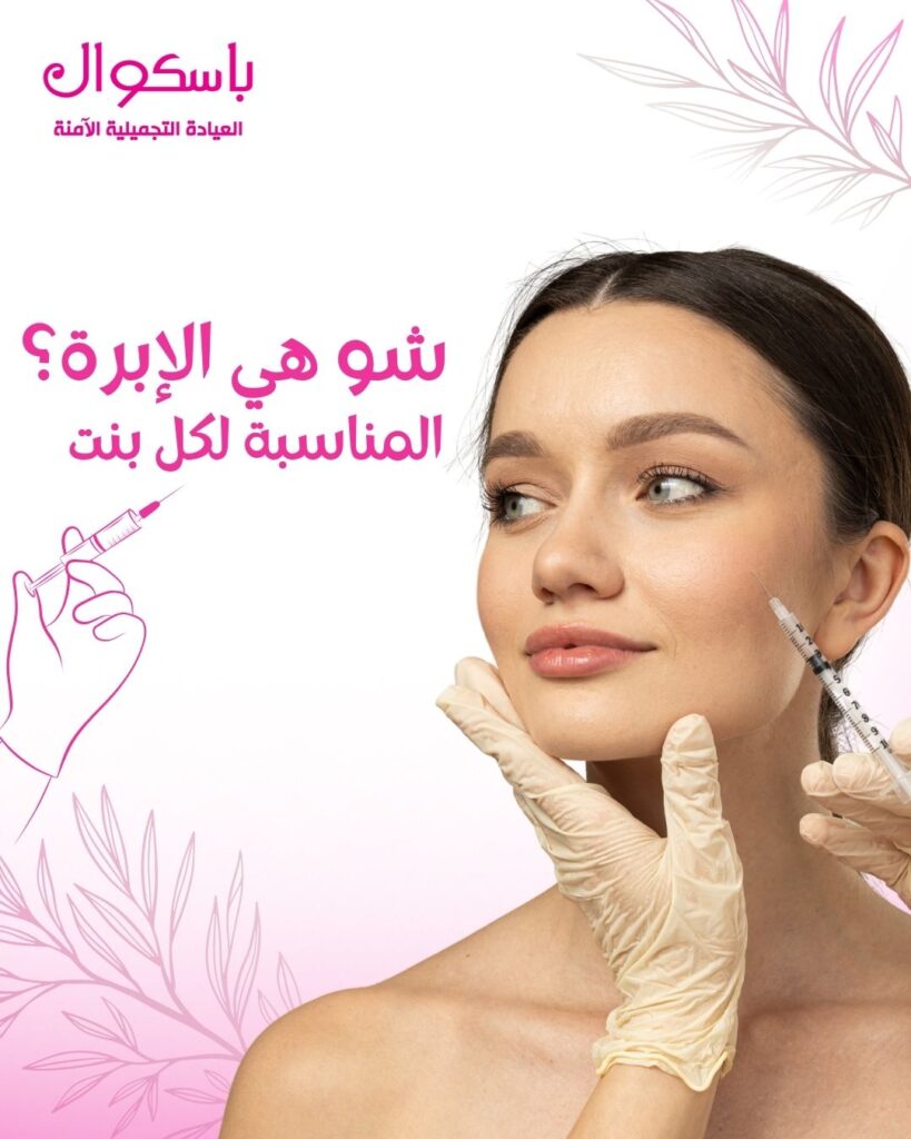 547374792_1087798830219588_6175264316676709913_n