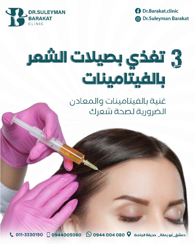 547574127_792918726658133_6899169928131904718_n