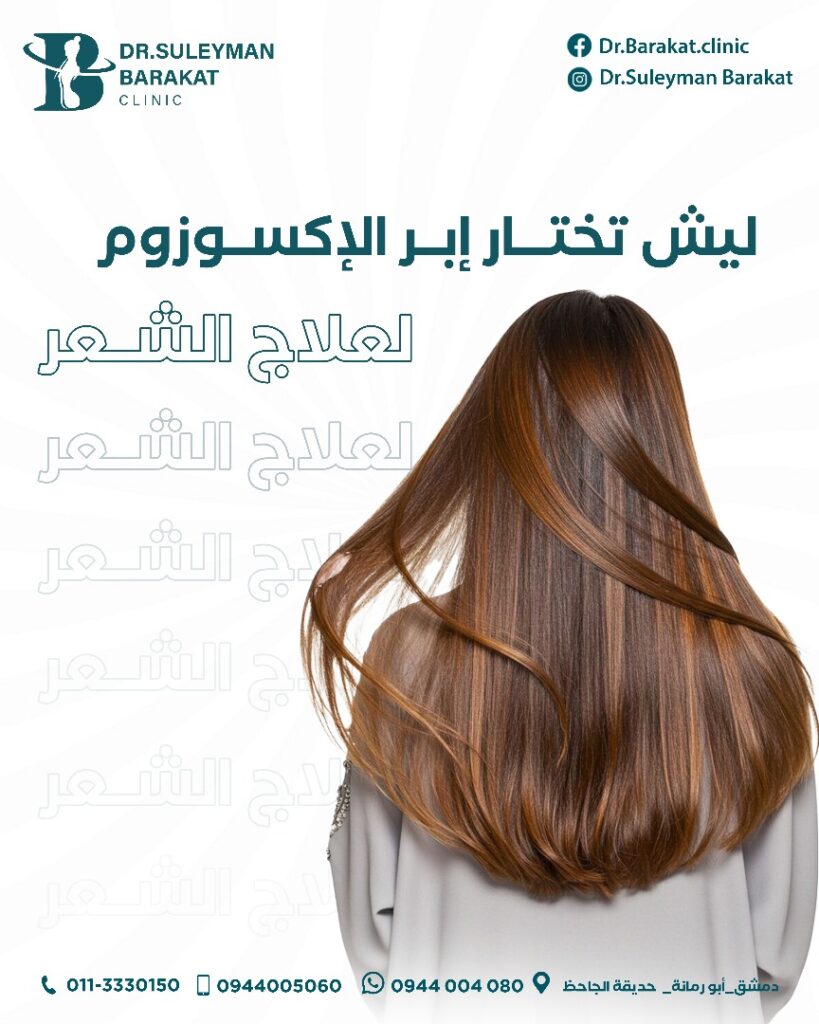 547788769_792918776658128_2111615224458203143_n