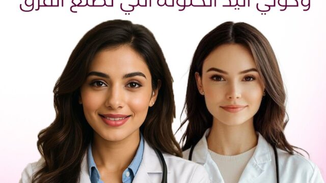 548199079_1088574250142046_9213041477978296371_n