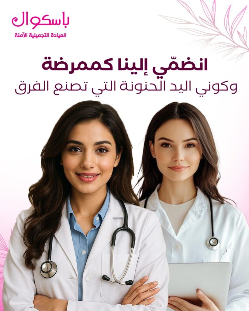 548199079_1088574250142046_9213041477978296371_n