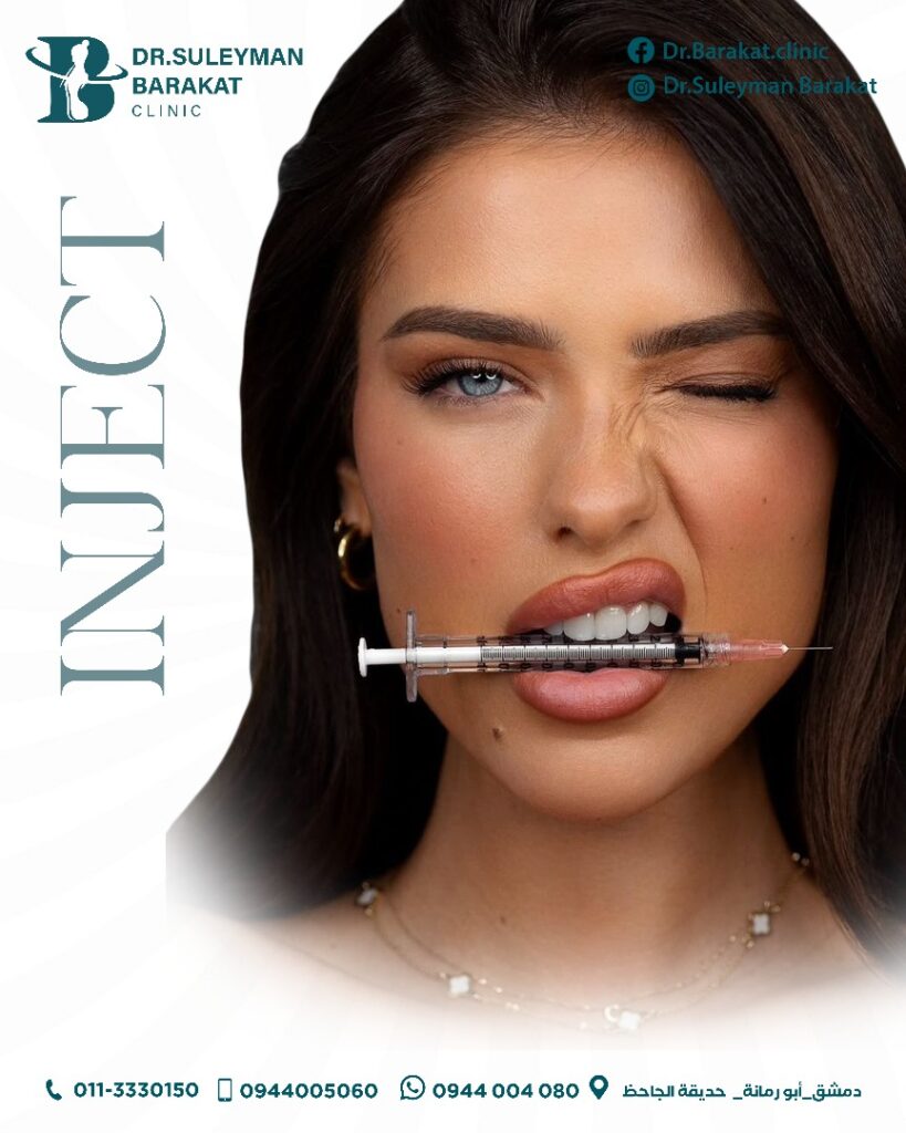 548386096_792949596655046_5497963795942353080_n