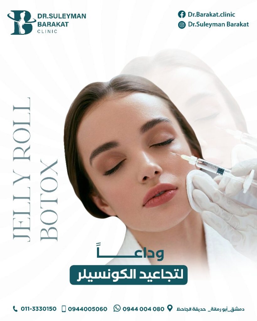 549382979_792942366655769_7317334494644435172_n