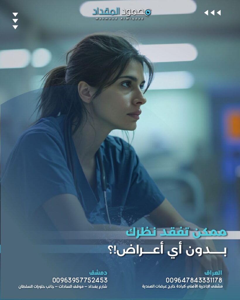 552243334_122268960668213829_6552458586061441115_n