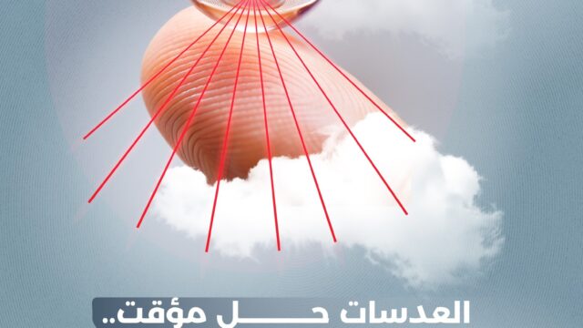 552731198_122269097600213829_1226000887365142671_n