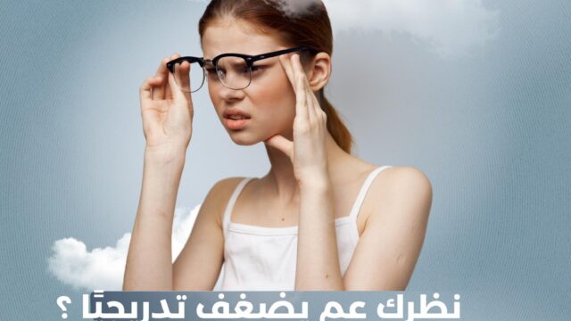 الدكتور محمود المقداد 